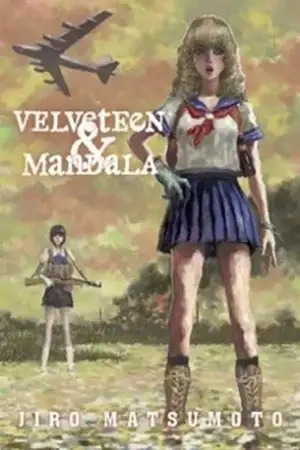 Portada de Becchin To Mandara