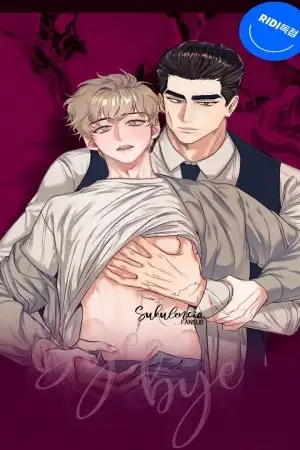 Portada de Bye Bye