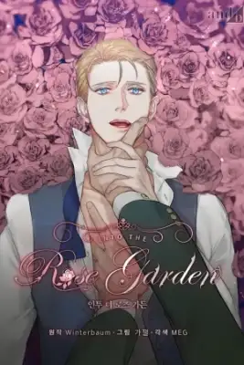 Portada de Jardin De Rosas