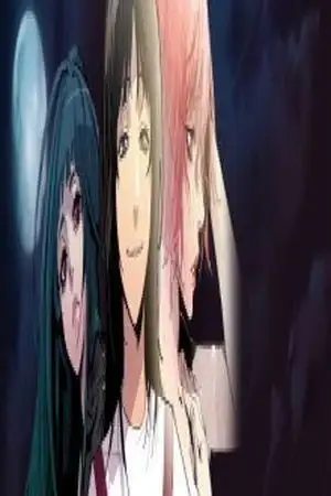 Portada de Canine Tooth