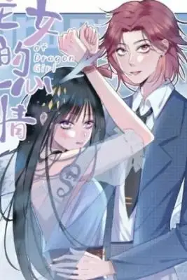 Portada de Good Mood Of Dragon Girl