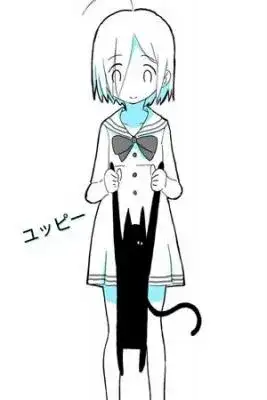 Portada de Yuppy