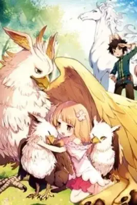 Portada de Mi Hermana Gemela Fue Tomada Como Una Miko Y Me Tiraron Pero Probablemente Soy La Miko