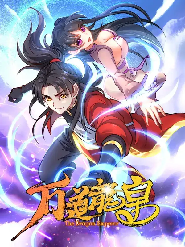 Portada de Emperador Dragon Wan Dao