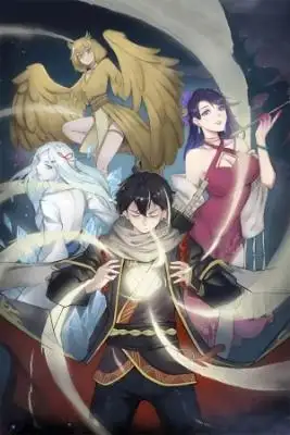 Portada de Mis Dioses Invocadores Son Todas Chicas Demoniacas