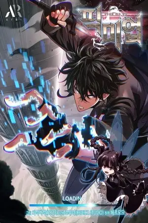 Portada de Gacha infinito