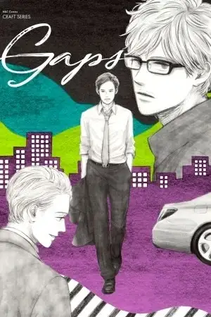 Portada de Gaps