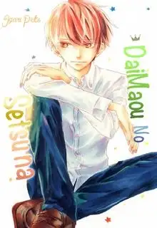 Portada de Daimau No Setsuna