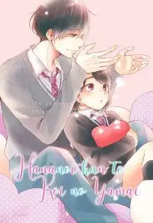 Portada de Hananoi Kun To Koi No Yamai