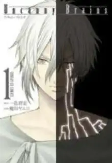 Portada de Uncanny Brains