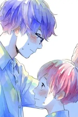 Portada de Hajimete Koibito ga Dekimashita