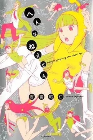 Portada de Hen na Nee-san