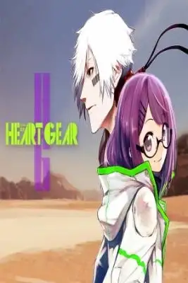 Portada de Heart Gear