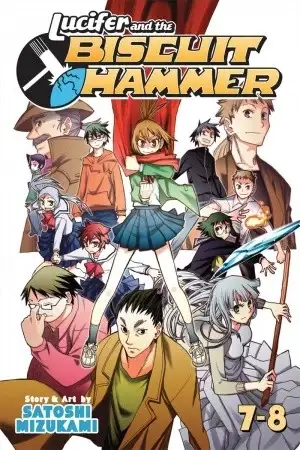 Portada de Hoshi no Samidare