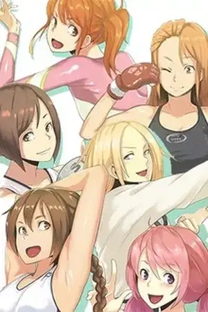 Portada de I Like Sports Girls!
