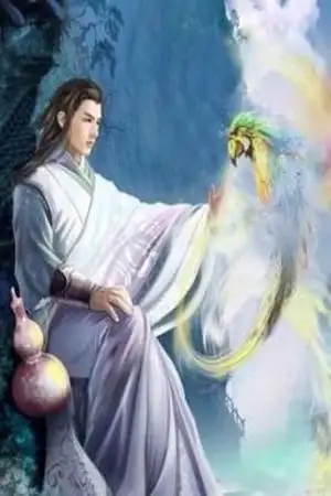 Portada de I Shall Seal The Heavens