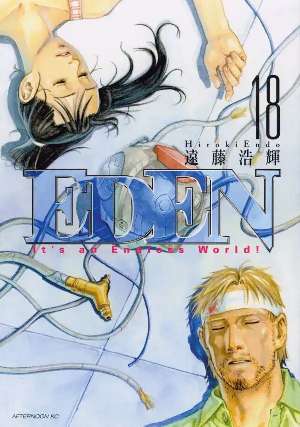 Portada de Eden It S An Endless World