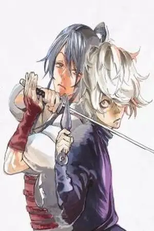 Portada de Jigokuraku
