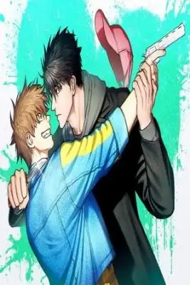 Portada de Death Match