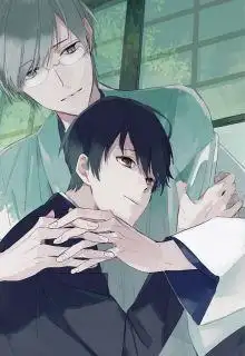 Portada de Ai No Niwa