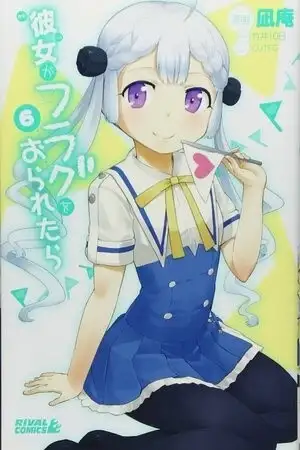 Portada de Kanojo ga Flag wo Oraretara