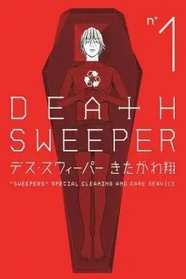 Portada de Death Sweeper