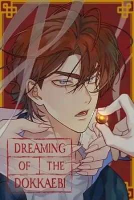 Portada de Dreaming Of The Dokkaebi