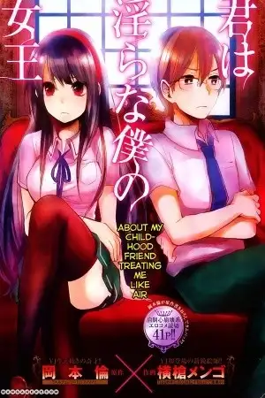 Portada de Kimi wa Midara na Boku no Joou