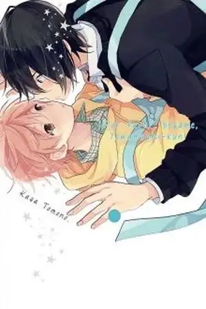 Portada de Kiss Shite Yowamushi-kun!