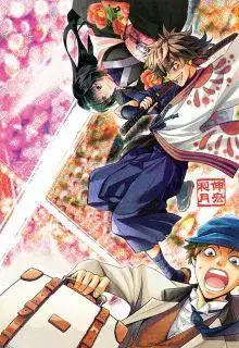 Portada de Rurouni Kenshin Ibun Ashitarou Zenka Ari