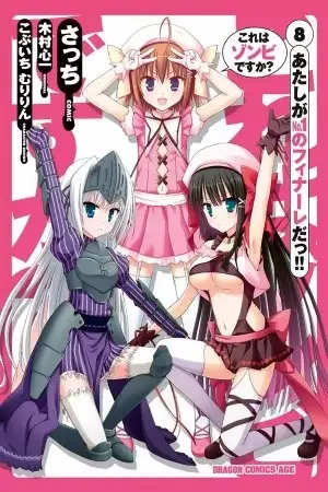 Portada de Kore wa Zombie desu ka?