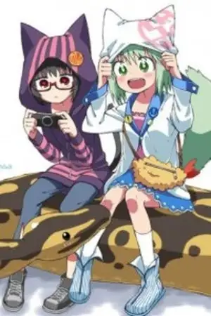 Portada de Kuso Manga Bukuro