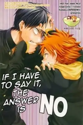 Portada de Dochira Ka To Ittara Kotae Ha No Da Haikyuu Dj