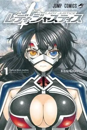Portada de Lady Justice