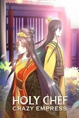 Portada de Holy Chef Crazy Empress