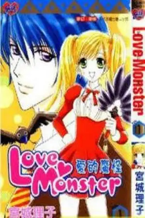 Portada de Love Monster