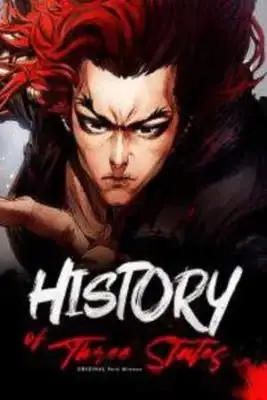 Portada de Tres Reinos El Legado De Lu Bu