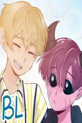 Portada de Oddity Bl