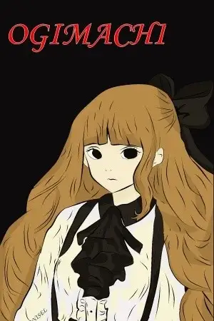 Portada de Ogimachi