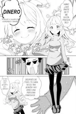Portada de Mi Esposa Solo Piensa En Si Misma Mi Esposa Solo Piensa En Mi