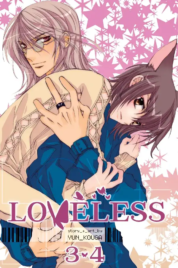 Portada de Loveless