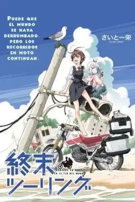 Portada de Shuumatsu Touring