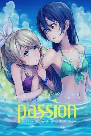 Portada de Passion
