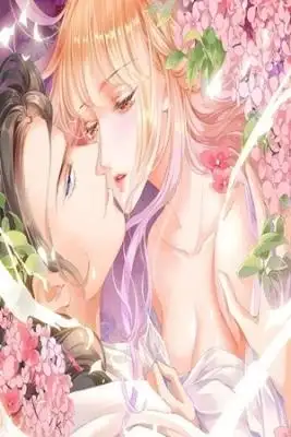 Portada de Badao Xiao Shu Quing Quing Liao