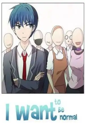 Portada de Quiero ser normal
