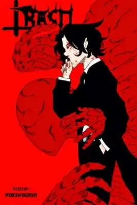Portada de Trash Vol 1