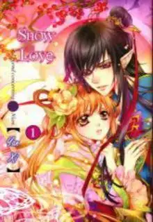 Portada de Xue Lian