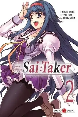 Portada de Sai: Taker - Futari no Artemis