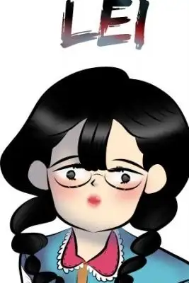 Portada de Lei