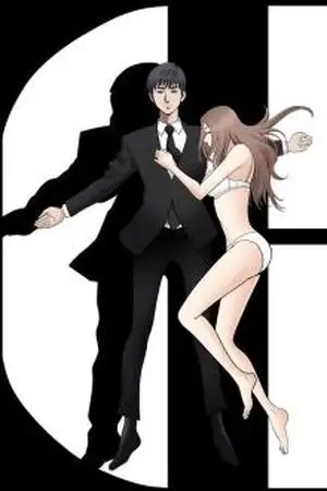 Portada de Seduction Season 2
